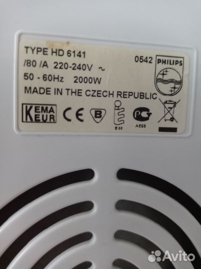 Фритюрница б/у очень мало Рhilips Cucina HD6141