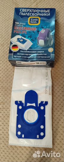 Мешки для пылососов Фильтр на Karcher