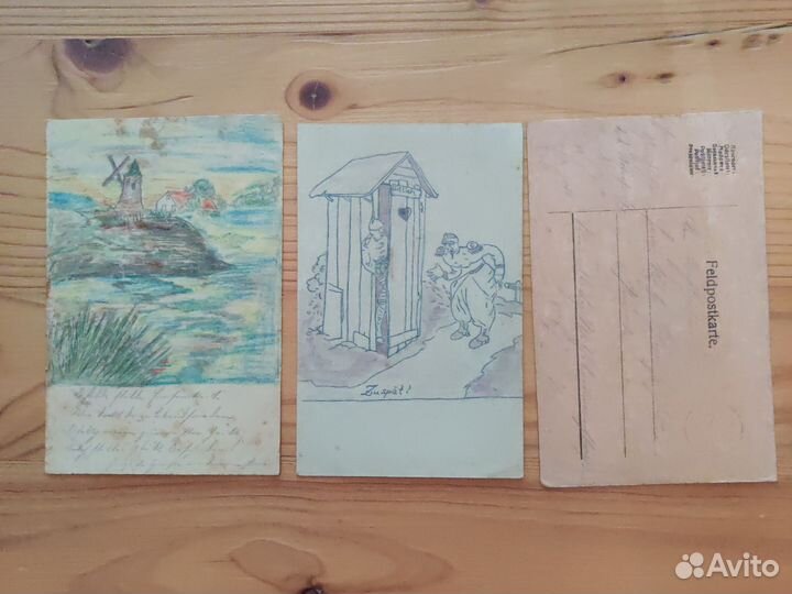 Почтовые карточки военные австрийские старинные