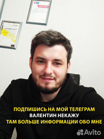 Я одыхаю пока сотрудники работают