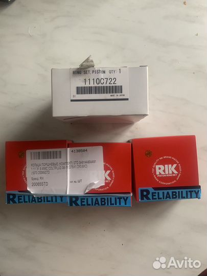 Кольца поршневые STD Mitsubishi Lancer 1,5