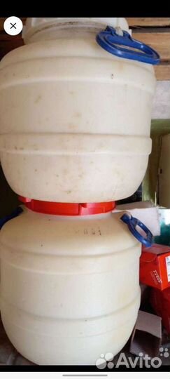 Фляга алюминиевая бу 40л