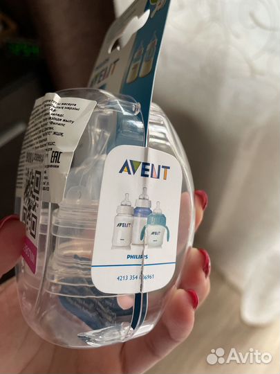 Соски бутылочные Avent