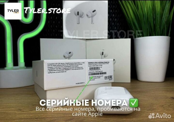 Airpods 2 lux в наличии и премиум