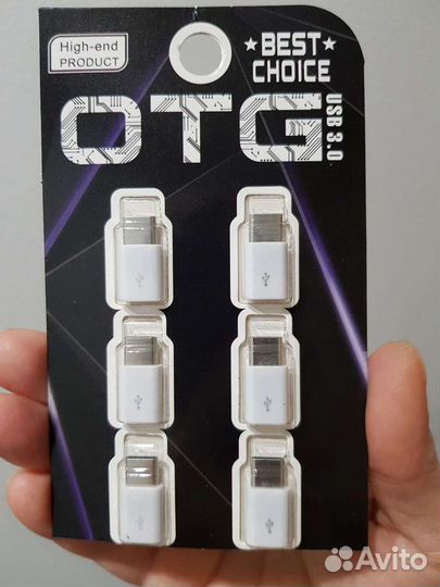 Переходник OTG