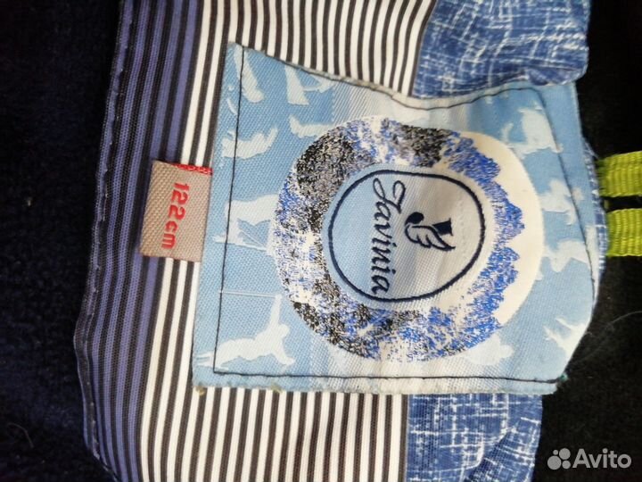 Костюм зимний 122