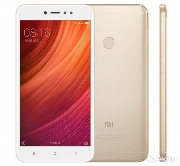 Xiaomi Redmi Go, 16 ГБ