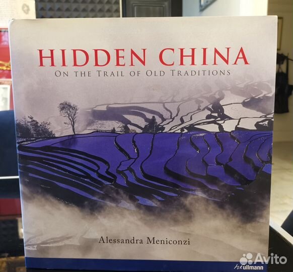 A. Meniconzi. Hidden China. Спрятанный Китай