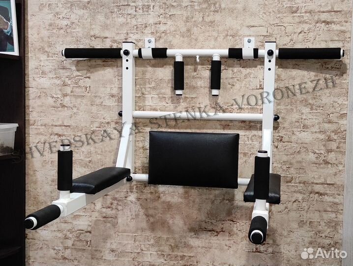 Турник брусья пресс 40х40 I Турник 3в1 «Power»