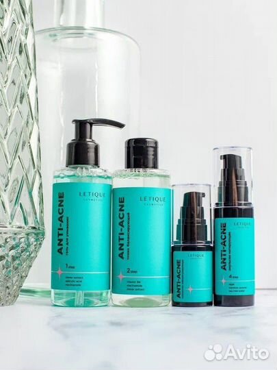 Уходовая косметика для лица набор Letique