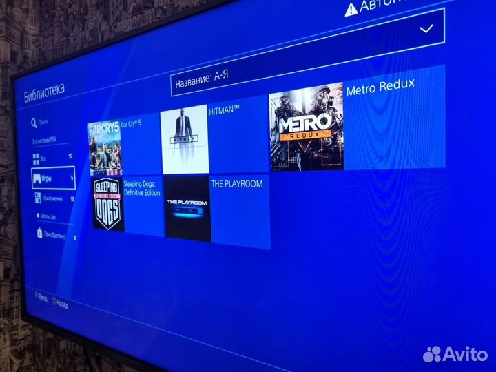 Sony PS4 Slim 500 gb