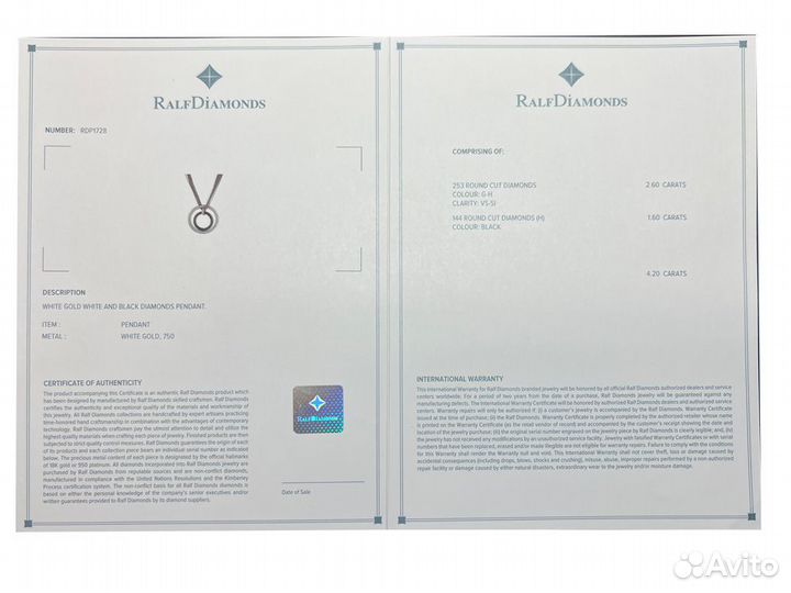 Подвеска RalfDiamonds Black & White Diamonds 4.20