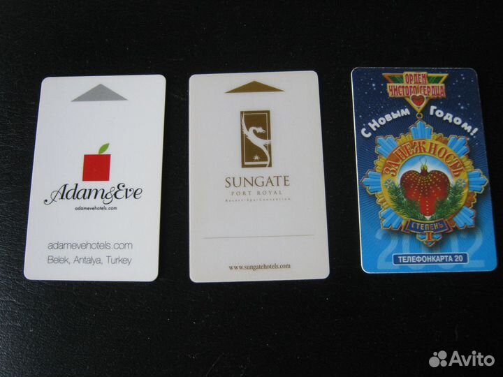 Пластиковая карточка