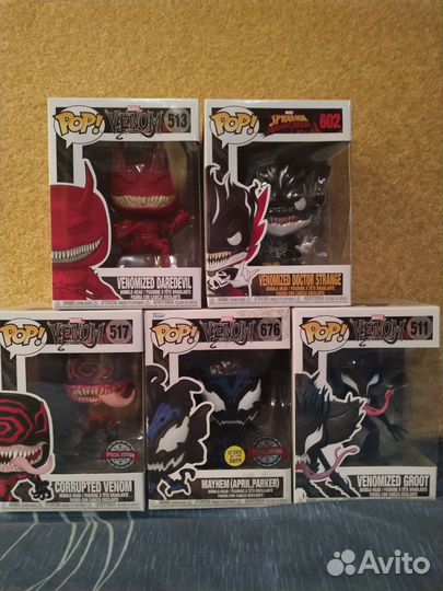 Funko Pop Marvel Venomized