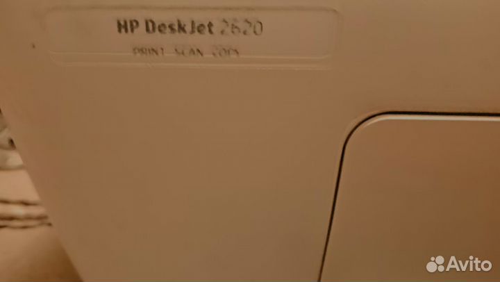 Принтер hp 2620