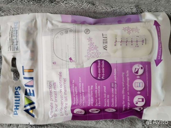 Пакеты для грудного молока