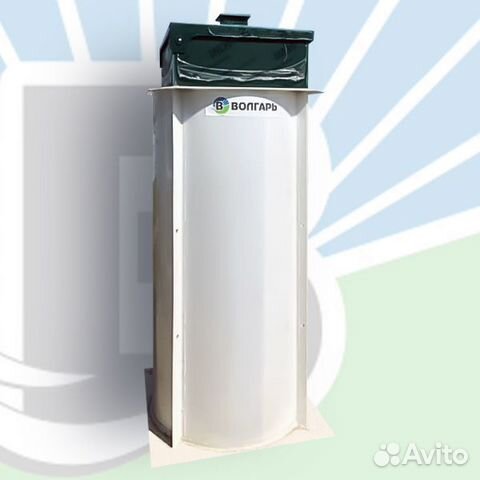 Септик волгарь