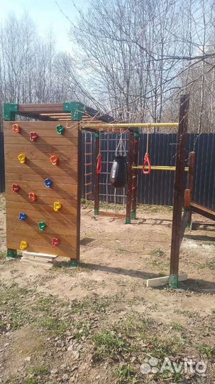 Спортивный Детский Игровой Комплекс