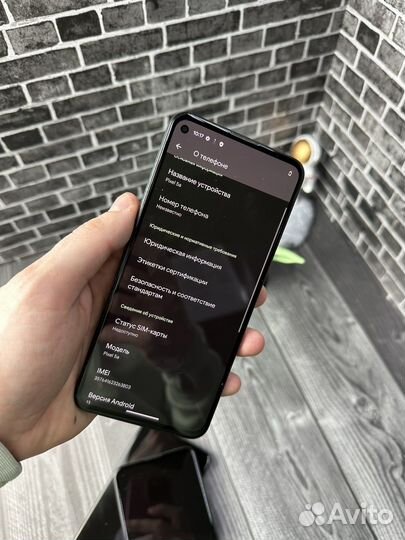 Google Pixel 5a 128GB Black
