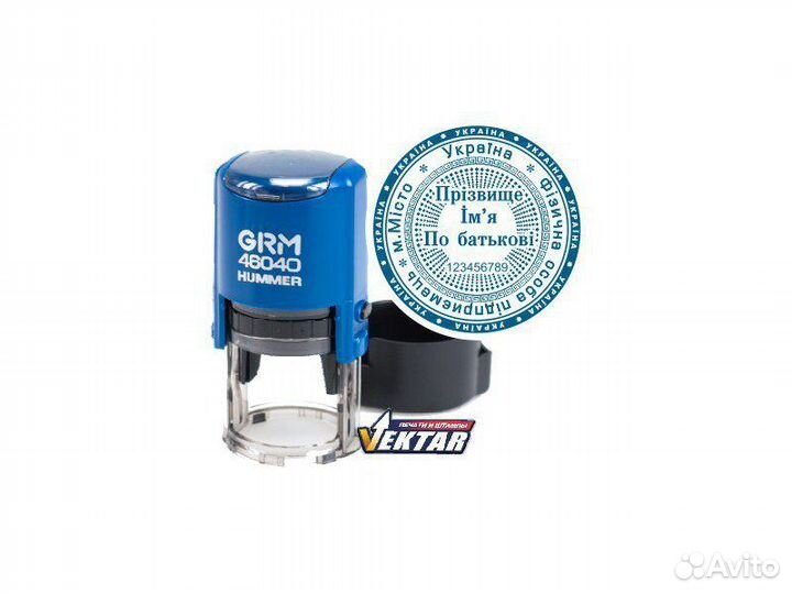 Печати, штампы, факсимиле. Изготовление и доставка