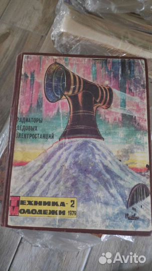 Журналы (подшивки) Моделист конструктор и прочее