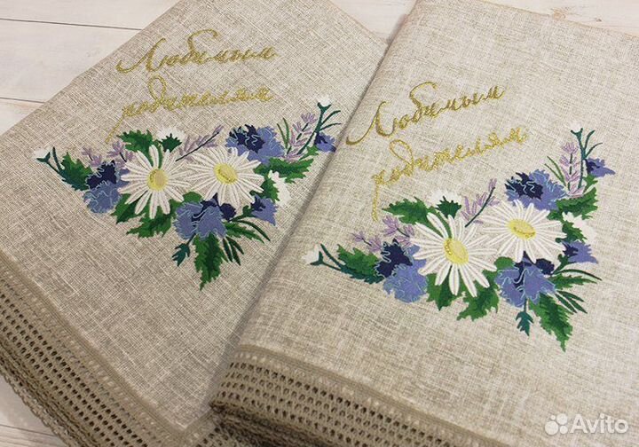 Вышивка на полотенце, халате, спецодежде