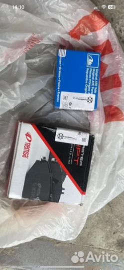 Тормозные колодки remsa w210 задние