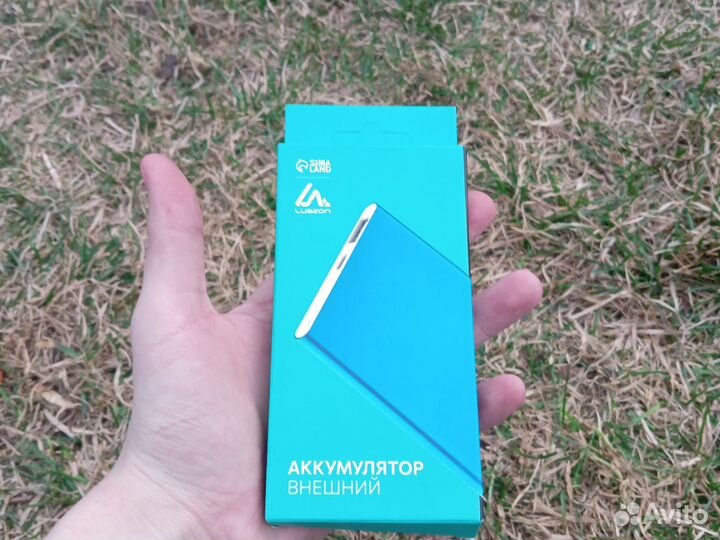 Повербанк luazon 4000 ампер