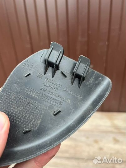 Заглушка обшивки багажника Opel Astra GTC 1.4 2012