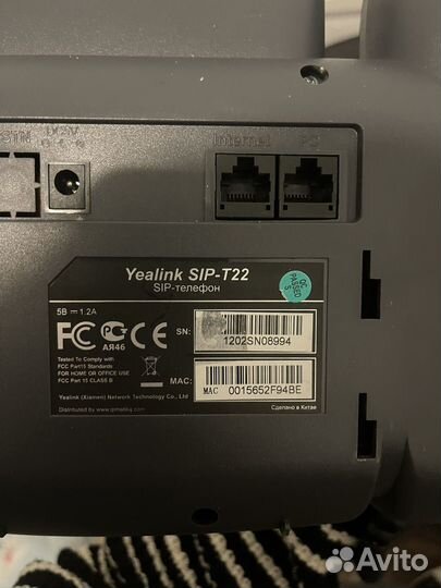 Ip телефон yealink