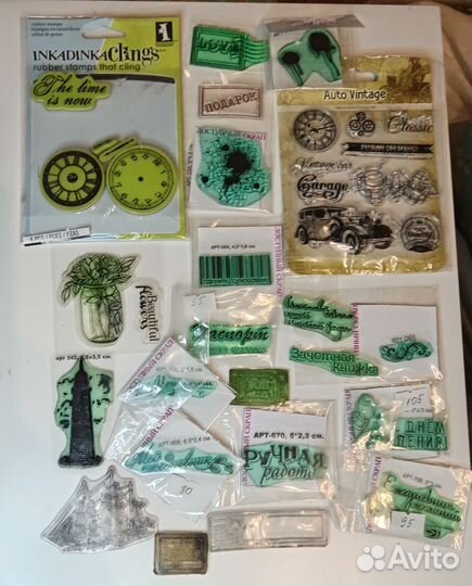 Штампы для скрапбукинга