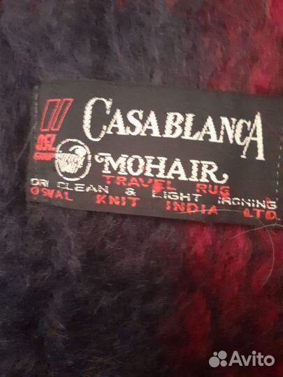 Мохеровый плед