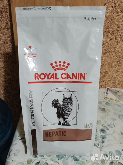 Royal canin hepatic для кошек