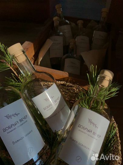 Подарочный набор