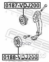 Ролик обводной приводного ремня 0188VDJ200 Febest