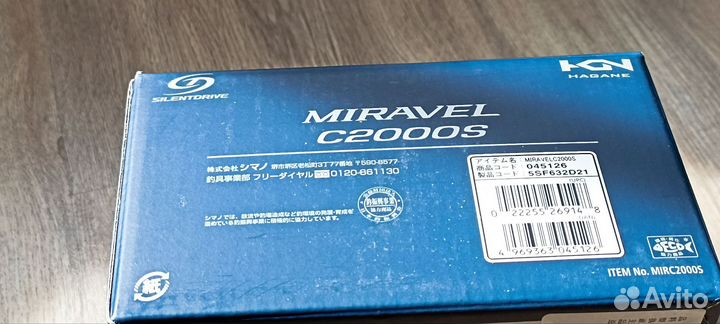 Катушка Shimano Miravel C2000S