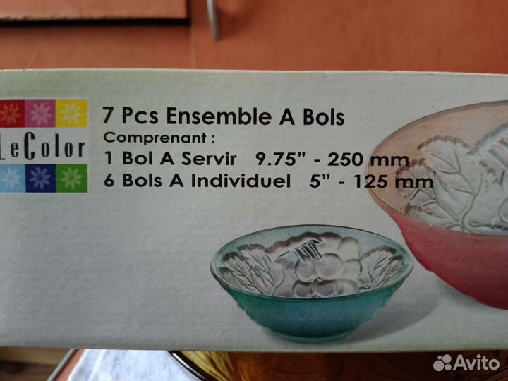 Набор салатников