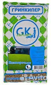 Рожь, овес, пшеница, горчица, горох, травосмесь