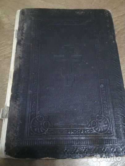 Старинная книга Евангелие