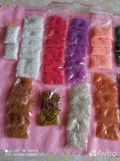 Бисер 76 пакетиков