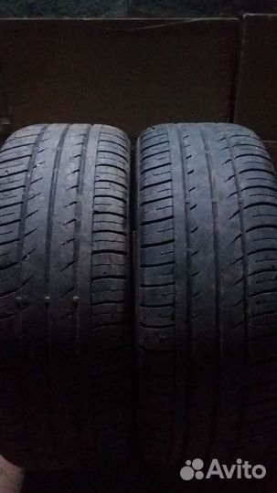 Белшина Artmotion Бел-262 205/55 R16