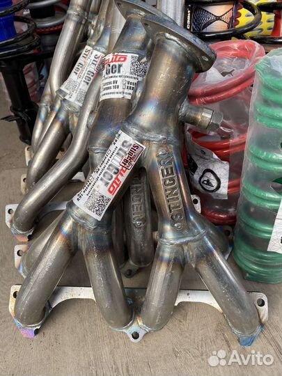 Выхлопная система Stinger