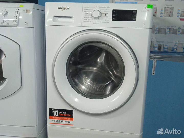 Стиральная машина Whirlpool fwsg71083WSV
