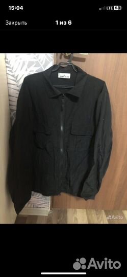 Рубашка Ветровка Stone island