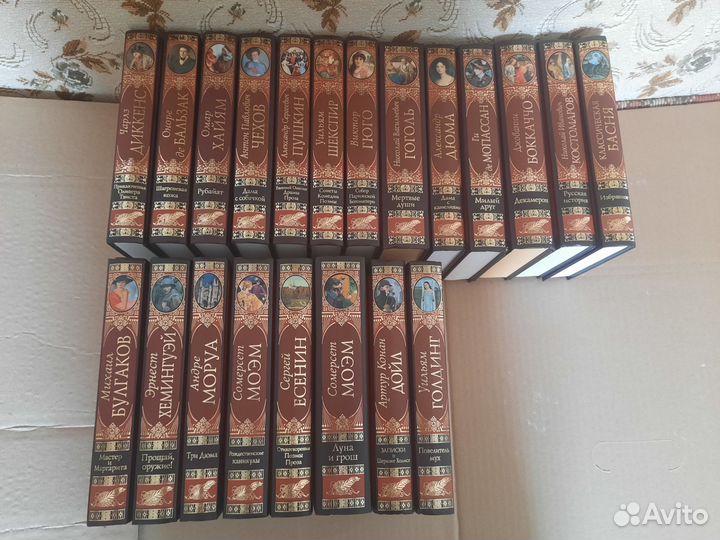 Собрание книг Русская и зарубежная литература