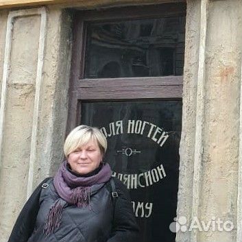 Кассир в столовую