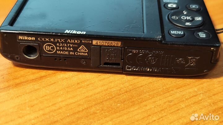 Фотоаппарат Nikon Coolpix A100