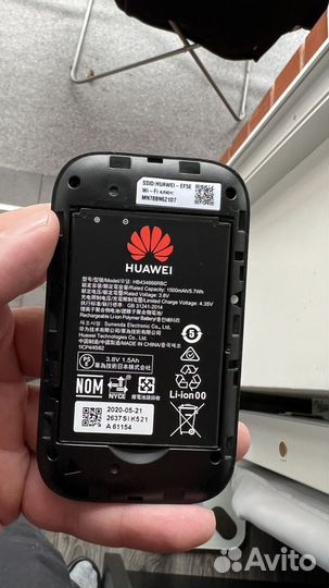 Модем 2G/3G/4G Huawei