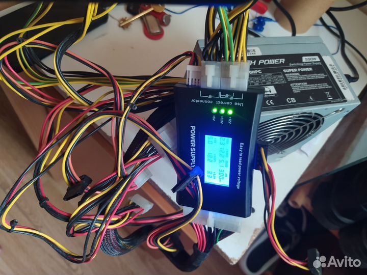 Блок питания для пк 550w