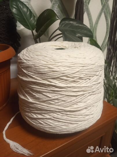 Шпагат для макраме 1500 метров